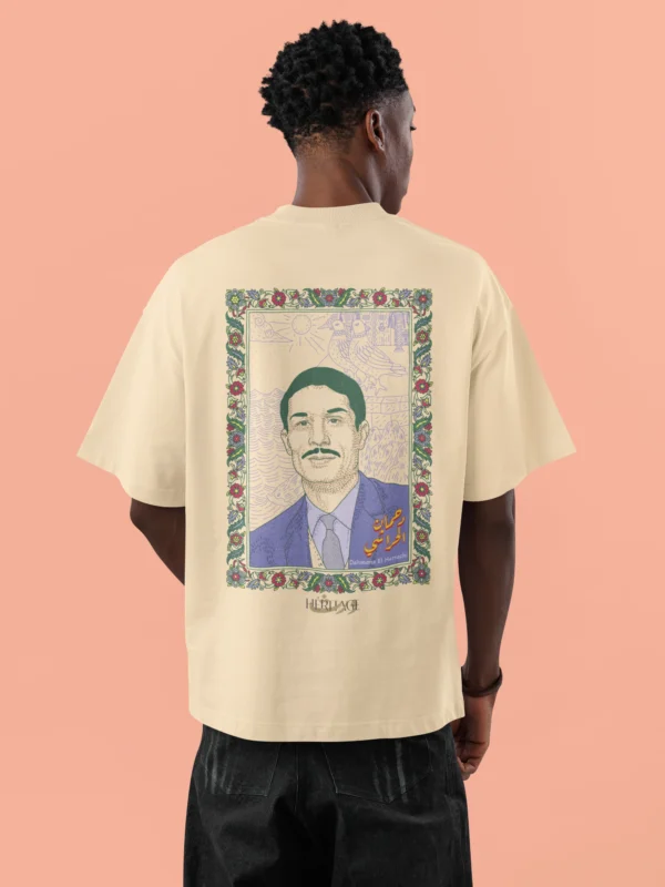 Dahmane harrachi heritage