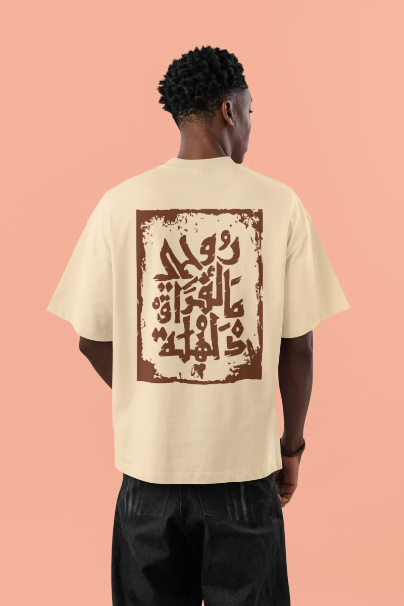 Product - Image 3