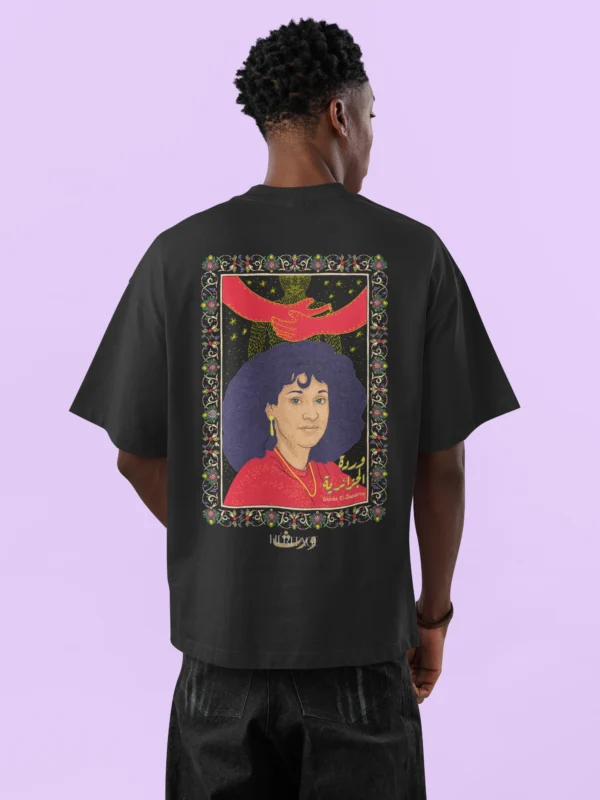 WARDA JAZAIRIA HERITAGE