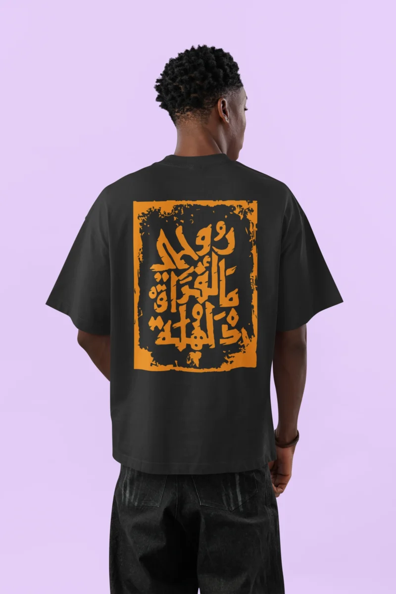 Product - Image 2