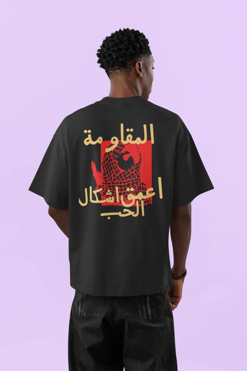 Product - Image 4