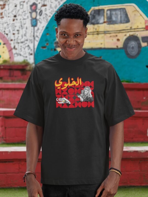 UR X POLIGON.DZ - Khalwi