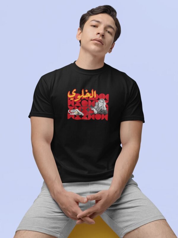 UR X POLIGON.DZ - Khalwi