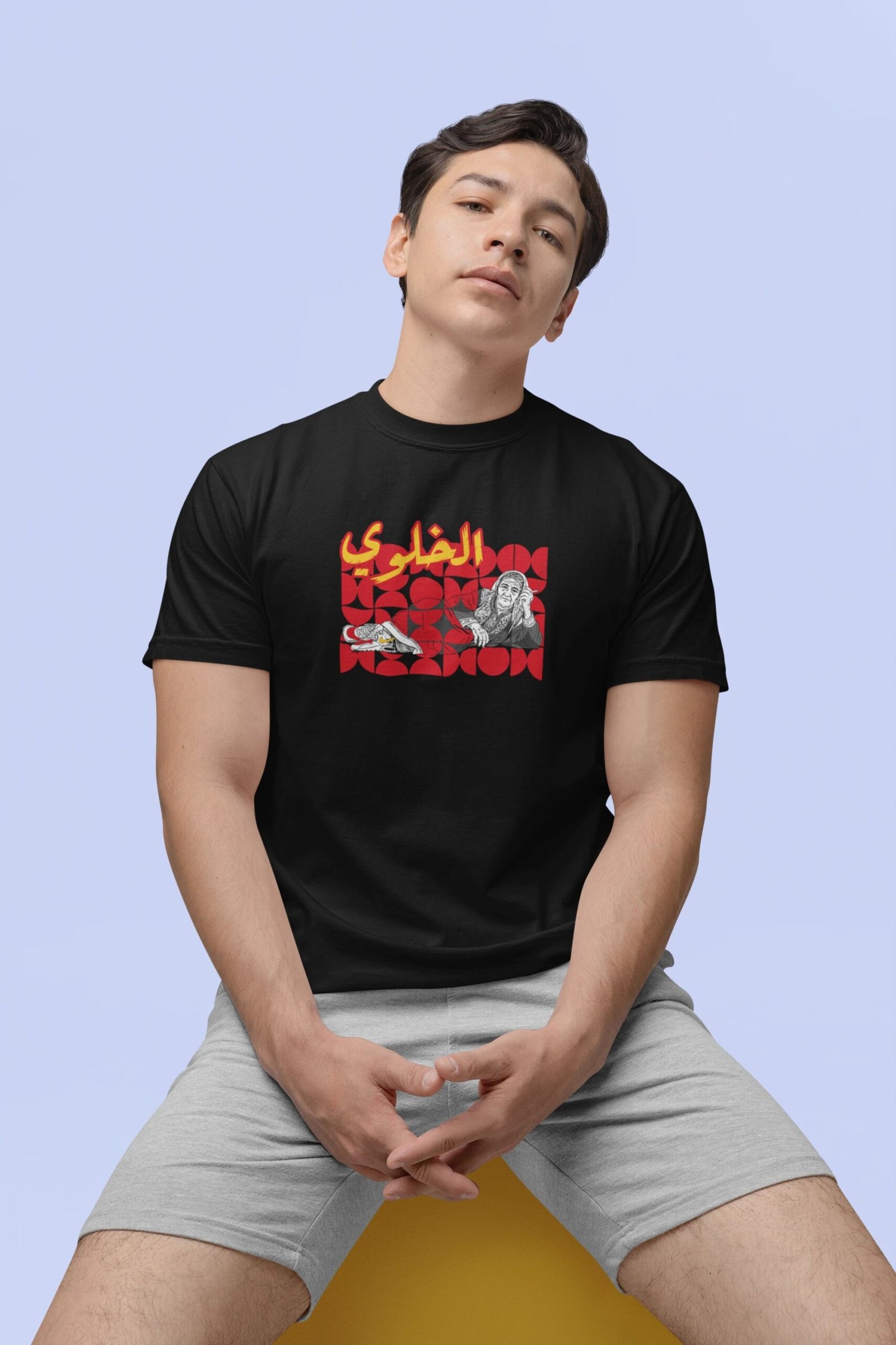 UR X POLIGON.DZ - Khalwi